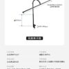 1000017169 Adjustable LED Desk Lamp