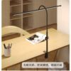 1000017174 Adjustable LED Desk Lamp