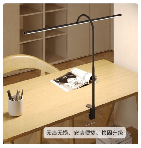 1000017174 Adjustable LED Desk Lamp