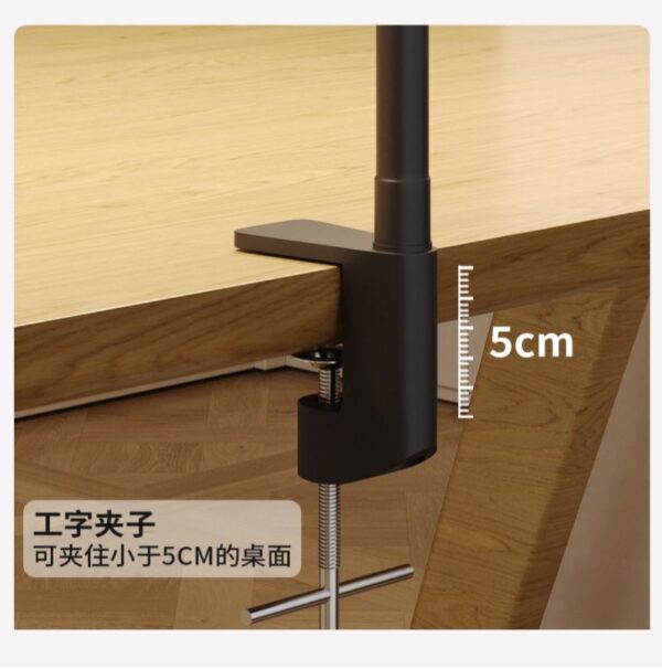 1000017175 Adjustable LED Desk Lamp