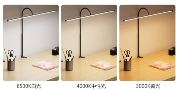 1000017178 Adjustable LED Desk Lamp