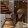 Smart Motion Sensor Night Light